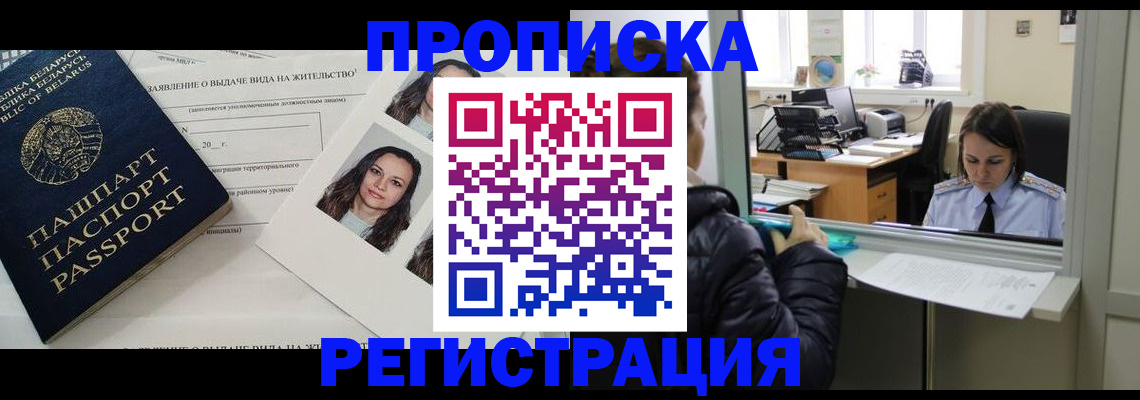 форма 3 в Шатуре